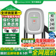 萬(wàn)幫星星充電交流充電樁7kW新能源電動(dòng)汽車(chē)家用充電樁交流充電樁適配于理想樂(lè )道L90小米su7比亞迪新國標充電樁 【7KW】星河全新升級充電+30米安裝