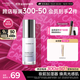卡姿蘭（Carslan）煥采潤色隔離霜妝前打底BB霜修飾暗沉02亮膚紫30g 生日禮物送女生