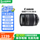 佳能（Canon）EF-S EF-M 二手鏡頭 標準變焦廣角風光人像APS-C半畫幅單反微單相機鏡頭 佳能EF-S 18-200  IS 套餐一【品牌UV鏡+遮光罩】 99成新