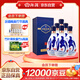 汾酒 青花26復(fù)興版 清香型白酒 42度 500mL*6瓶 整箱裝