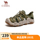 駱駝（CAMEL）免系緩震抓地防撞輕戶外溯溪徒步?jīng)鲂?G15M380022 曙光綠 43