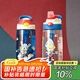 contigo奧特曼兒童塑料吸管水杯套組迪迦+賽羅2件套HBC-GIZ290TVP+