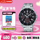 卡西歐（CASIO）手表男EDIFICE時(shí)尚簡(jiǎn)約商務(wù)學(xué)生石英日韓表送男友七夕EFV-540D-1A