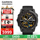 佳明（GARMIN）Fenix7 Pro運動(dòng)戶(hù)外智能手表跑步游泳登山血氧心率睡眠監測多功能 Fenix7X Pro 太陽(yáng)能 旗艦版