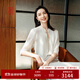 EP雅瑩高端系列 絲醋酸國風(fēng)暗紋提花針織開(kāi)衫短外套 2025新款9105A 白色 L