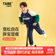 小豬托尼胖男童套裝兒童秋季套裝青少年運動(dòng)套裝休閑兩件套大碼童裝
