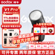 神牛（Godox）V1/V1pro/V100圓頭相機閃光燈機頂熱靴TTL高速同步大功率鋰電池補光燈外置人像攝影旗艦品質(zhì)外拍燈 【升級款】神牛V1Pro官方標配 佳能版
