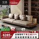 宜洛（IGLOUCE）康納利真皮沙發(fā)小戶型客廳現(xiàn)代簡(jiǎn)約頭層牛皮別墅直排實(shí)木皮沙發(fā) 【旗艦版樺木285cm四人位】 玲瓏玉接觸面真皮-進(jìn)口納帕頭層牛皮