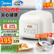 美的（Midea）電飯煲電飯鍋家用商用柴火飯多功能預(yù)約小型迷你煮飯2-3-4-5-8人大容量快煮飯不銹鋼內(nèi)膽不易粘鍋 0涂層 3L 母嬰級316L不銹鋼內(nèi)膽卡其灰偏白