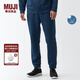 無(wú)印良品（MUJI）Walker 男式 防紫外線(xiàn) 易干毛圈褲子長(cháng)褲 休閑運動(dòng)男款 硬核防曬 藏青色 L （175/88A）