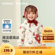 巴拉巴拉兒童羽絨服女童男童2025年冬季寶寶輕薄保暖外套上衣萌趣男寶女寶 白紅小熊薯條00366-白鴨絨 100 (充絨量32g)
