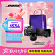 Bose QC消噪耳塞Ultra 大鯊三代真無(wú)線(xiàn)藍牙耳機 主動(dòng)降噪耳機 智能耳內音場(chǎng)調校 消噪耳塞III Ultra-經(jīng)典黑