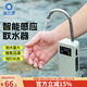 漁之源感應釣魚(yú)取水器2025新款智能多功能自動(dòng)增氧防水一體機洗手水泵 升級款智能感應取水器【灰色】增氧抽水一體（防水）