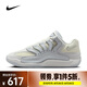 耐克（NIKE）KD18 EP 男鞋舒適防滑緩震輕盈透氣抓地力迅敏起步高能支撐籃球鞋 HV1991-001 43