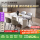 顧家家居（KUKA）意式大理石餐桌椅家用飯桌PT7117T 1.6M餐桌+松鼠椅（皮布）*4   