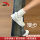 安踏漫步運動鞋子女鞋秋季網(wǎng)面透氣緩震回彈跑步鞋軟底跳繩休閑鞋女 【漫步-小紅書爆款】冰川海鹽藍 38 【正品保障 假一罰十】
