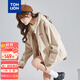 唐獅（TonLion）2025針織外套女休閑衛(wèi)衣開衫連帽上衣 無絨款淺卡其/二批 M