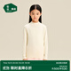 松山棉店商場同款柔軟棉兒童圓領(lǐng)打底衫中厚棉質(zhì)半高領(lǐng)保暖上衣早秋新品 凈色半高領(lǐng)-米白 130 cm