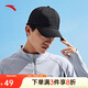 安踏運動(dòng)鴨舌帽男女戶(hù)外騎行垂釣棒球帽寬檐遮陽(yáng)防曬大頭圍帽子