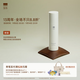 至本新版舒顏修護(hù)精華露50ml 強(qiáng)韌屏障保濕舒緩御氧緊致面部精華男女 【全新升級(jí)】24年6代正裝 50ml