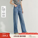 茵曼（INMAN）法式牛仔直筒褲2025秋季女裝新款休閑高腰寬松顯瘦闊腿長(zhǎng)褲子 牛仔藍(lán) 26