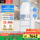 松下（Panasonic）【國家補(bǔ)貼】小冰糕日系多門冰箱法式387升家用60cm風(fēng)冷無霜自動(dòng)制冰以舊換新小蠻腰NR-EE40TXB-W