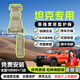 晉御滋適用坦克300/400/500底盤護(hù)板護(hù)甲專用發(fā)動(dòng)機(jī)下護(hù)板防護(hù)車底擋板 坦克300/400/500【五件套裝】 底盤護(hù)板 錳鋼 坦克