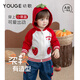 幼歌（YOUGE）嬰幼兒秋季新款寬松柔軟插肩袖連帽衛衣寶寶保暖外套潮 紅色 90 cm