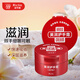 潤可霖 美潤尿素紅罐 （滋養(yǎng)型）護手霜男女可用盒裝100g*2（保濕滋潤）