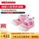 MIKIHOUSE涼鞋夏季男女童學(xué)步鞋透氣紗網(wǎng)可愛(ài)學(xué)步?jīng)鲂阑孢mHOTBISCUITS 粉色 15.5 適合腳長(cháng)15cm
