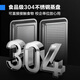 好廚官蒸飯柜配件購買(mǎi) 優(yōu)質(zhì)推薦【1個(gè)】304小蒸盤(pán)30*40