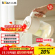 小熊（Bear）家用冷水壺高硼硅玻璃杯防燙硅膠底1.5L大容量涼水壺杯子CX-JB069
