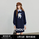 初語(yǔ)棉質(zhì)連衣裙女2025秋季新款小馬毛巾繡假兩件拼接寬松中長(cháng)裙 深藏青 M