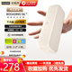 寶格聲（BOGASING）G6德國無(wú)線(xiàn)藍牙音箱HIFI高音質(zhì)戶(hù)外大功率便攜式超重低音炮可插內存卡U盤(pán)家用防水防摔迷你小音響 莫奈米【千元音效+HiFi級芯片】 官方標配 音箱+充電線(xiàn)+音頻線(xiàn)