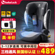 bebelock兒童安全座椅3-12歲大童增高墊汽車(chē)用車(chē)載座椅通風(fēng)加熱i-Size認證 太空灰PRO【通風(fēng)加熱+新國標】