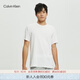 Calvin Klein內(nèi)衣男士兩件裝簡約舒適圓領(lǐng)ck純棉打底家居睡衣短袖T恤NP2153O WBI-太空黑/月光白 M