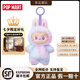 泡泡瑪特（POP MART）前方高能labubu3.0拉布布三代搪膠臉盲盒送禮七夕情人節(jié)禮物禮盒 【三代】幸運(yùn)-拆盒未拆袋