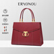 爾羊奴（ERYONOU）真皮牛皮女包2026新款包包送媽媽包包手提結婚包生日禮物 8069酒紅色
