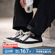 馬登經(jīng)典ro板鞋男美式高街潮鞋復古百搭cleanfit小眾低幫休閑鞋子 黑白色【VIBE風(fēng)】 正碼正拍 馬登工裝 41 (255mm) 男碼