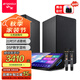 山水（SANSUI）C50 點(diǎn)歌機(jī)一體機(jī) 帶麥克風(fēng) 卡拉OK唱歌機(jī) 智能家用k歌音箱 觸摸屏點(diǎn)歌臺(tái) 家庭ktv音響套裝 點(diǎn)唱機(jī) 21吋臺(tái)式【3T】+升級(jí)版有源對(duì)箱