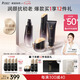 袋鼠媽媽準(zhǔn)孕婦護(hù)膚品燕窩抗皺洗面奶面霜水乳4件禮盒抗初老專(zhuān)用七夕禮物