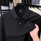 POLO SPORT奧萊品質(zhì)保羅長(cháng)袖POLO衫男士春秋季新款休閑純棉翻領(lǐng)T恤 黑色 XL  建議140-160斤 長(cháng)袖