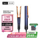 戴森（DYSON） HT01 吹風(fēng)直發(fā)器 干發(fā)直發(fā)二合一干濕兩用吹風(fēng)機直板夾直發(fā)梳夾板禮物推薦AirstraitHT01藏青銅色