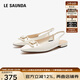 萊爾斯丹夏季商場(chǎng)同款優(yōu)雅通勤金屬飾扣方頭后空涼鞋真皮女鞋5M18902 米白 OWL 38