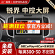 勝派適用15-18款福特銳界中控車載導(dǎo)航儀倒車影像大屏一體機 8核+4G版4+64G+Carplay+DSP 官方標(biāo)配+倒車后視+記錄儀