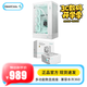 九州風(fēng)神（DEEPCOOL）CH270機箱數(shù)顯屏幕桌面電腦機箱（背插M-ATX主板/388mm顯卡/174mm散熱/360水冷） CH270白色+PQ850G電源