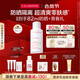 嬌韻詩(shī)輕透隔離防曬乳(潤粉色)50mlSPF50 PA滋潤隔離清爽uv禮物送女友