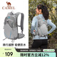 駱駝（CAMEL）輕便男女大學生越野跑騎行戶外登山雙肩背包 1152253010 灰色