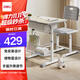 得力（deli）KF503-S兒童學(xué)習桌椅 學(xué)校課桌椅學(xué)生家用寫(xiě)字桌作業(yè)椅可升降(灰)