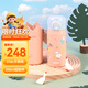 膳魔師（THERMOS）兒童吸管保溫杯316L不銹鋼帶杯套幼兒園寶寶學(xué)生杯便攜上學(xué)TCKI